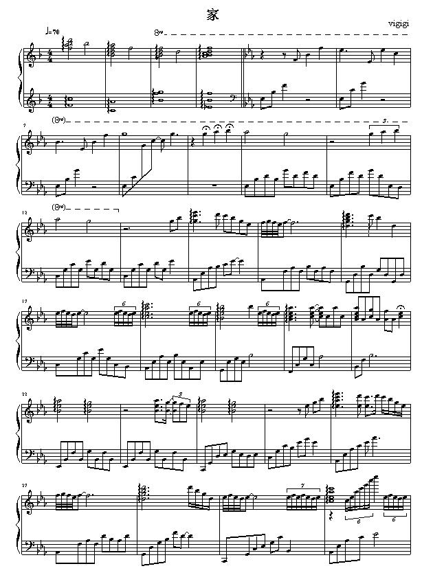 Ҽ