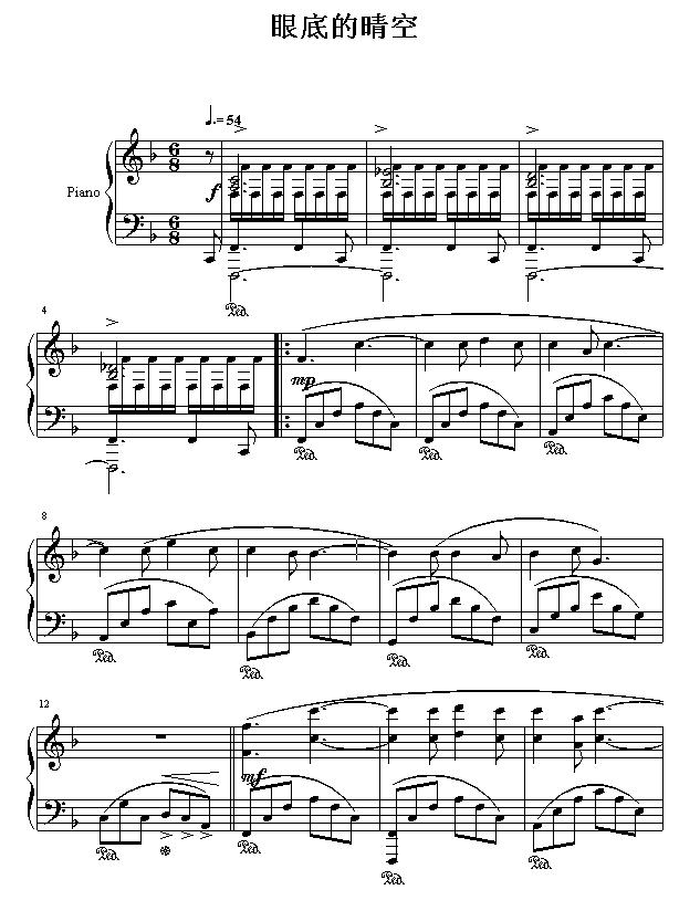 ۵׵ռ