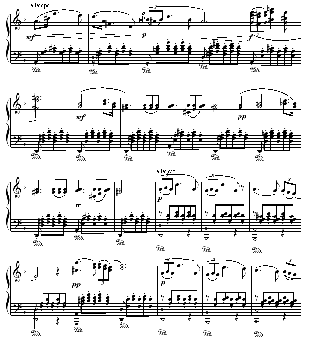 Сҹ
