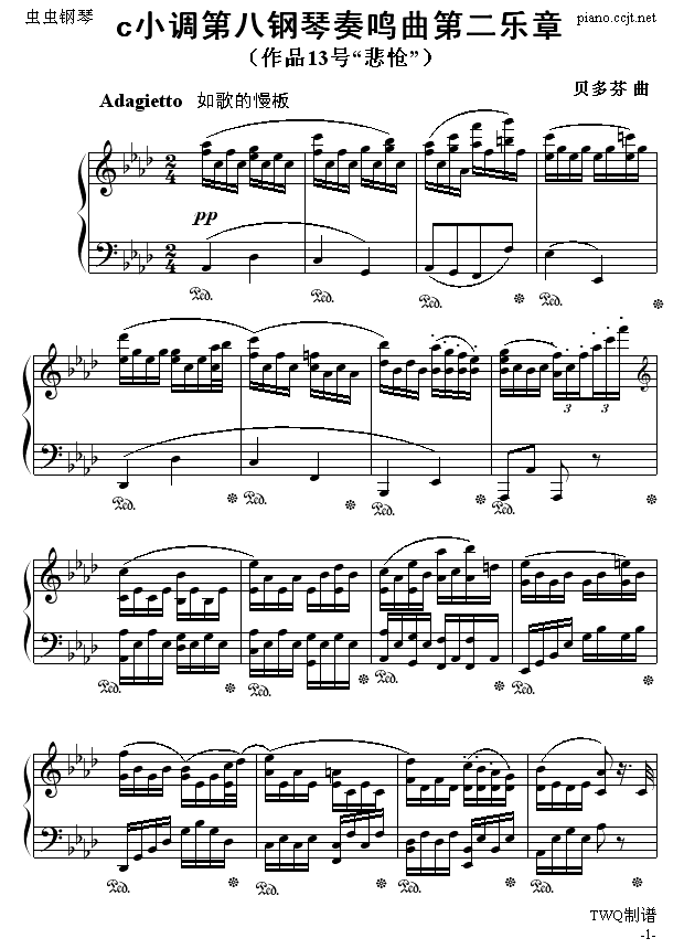 ڶ¼