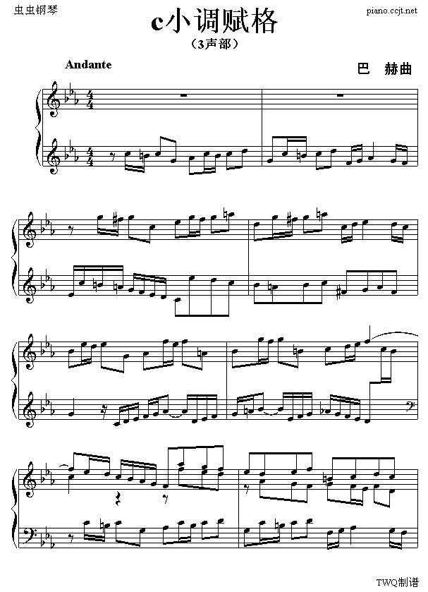 cС