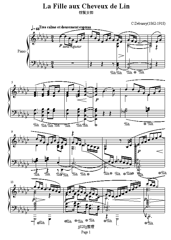 ɫͷŮ