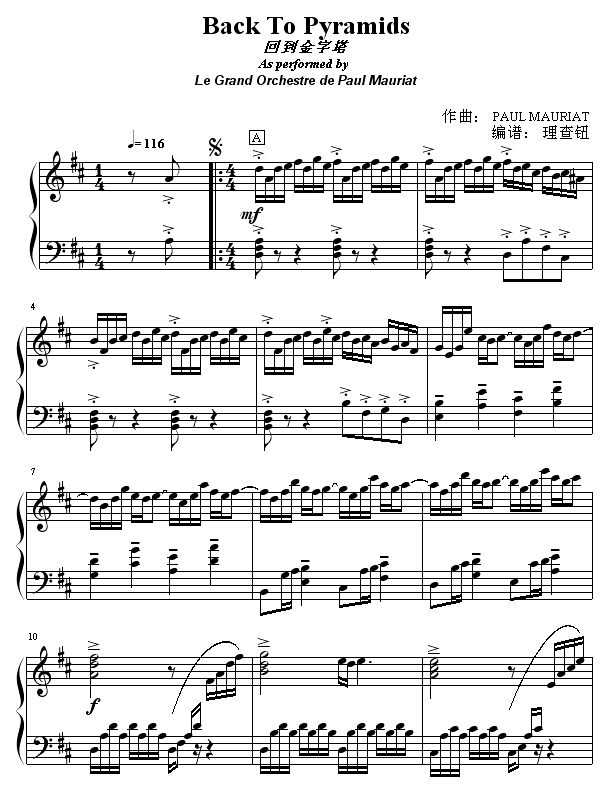 ص