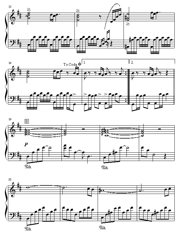 ص