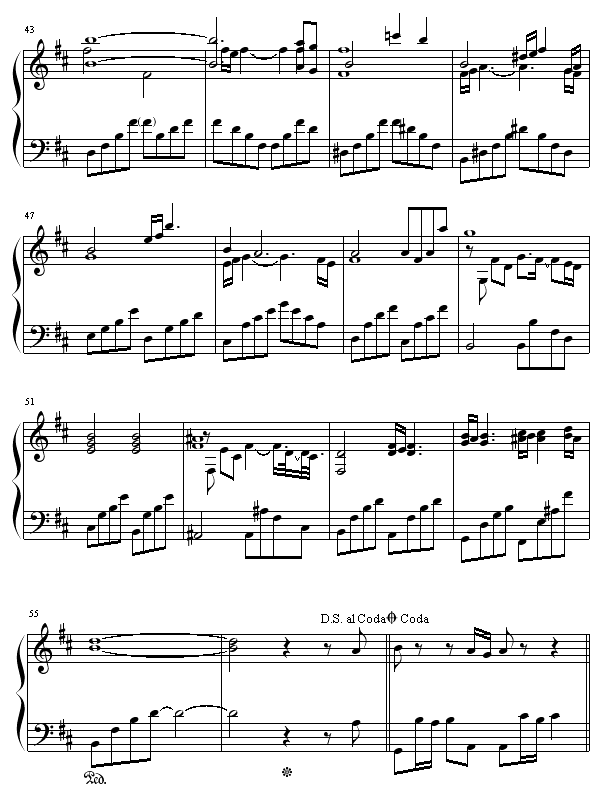 ص