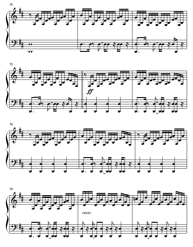 ص