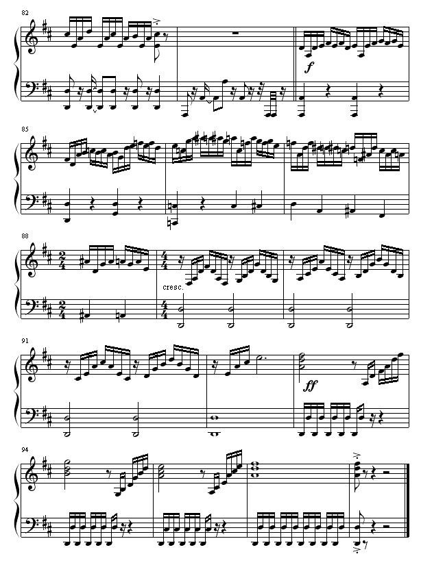 ص