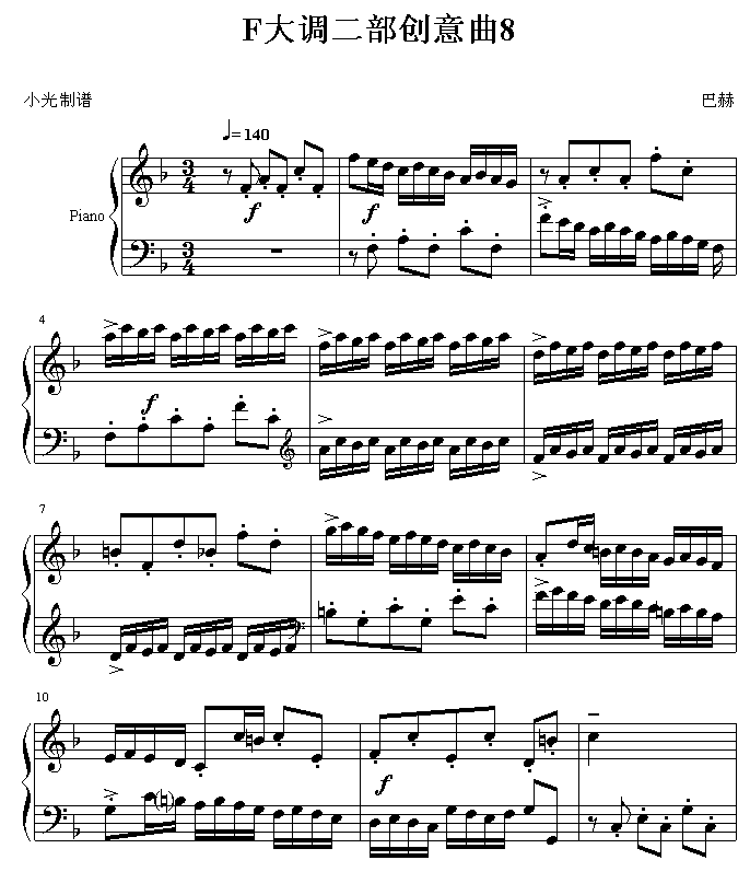 F8