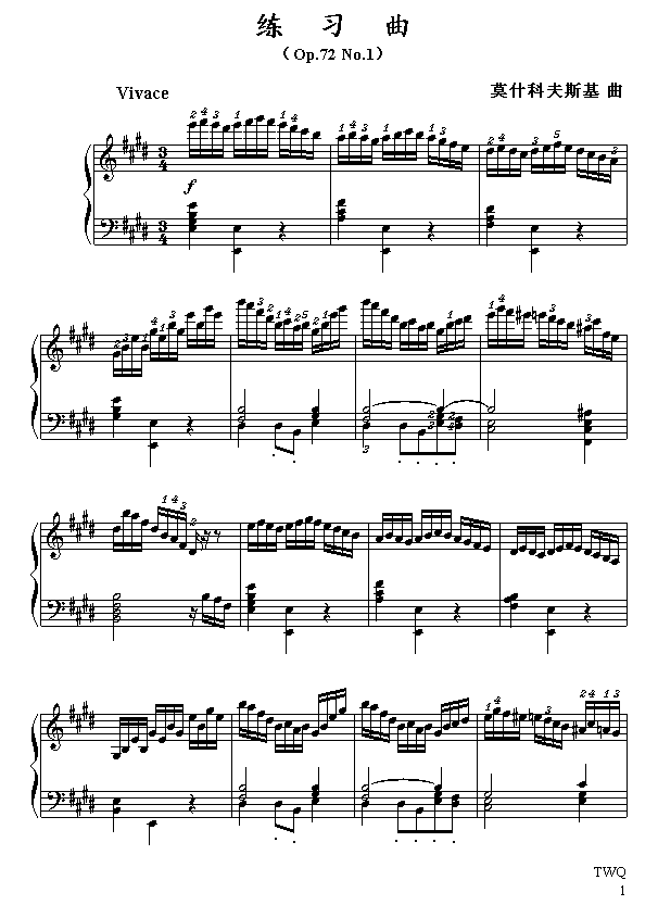 Eϰ
