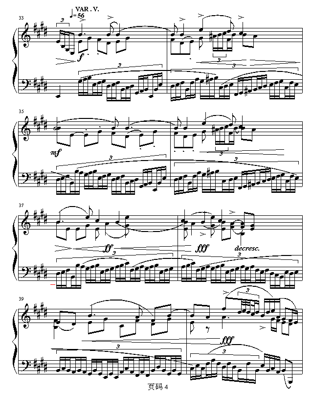 ֵ