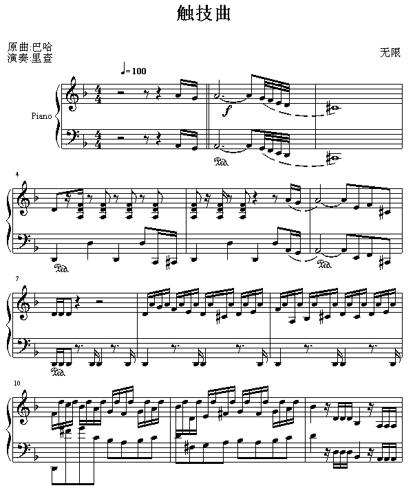  80