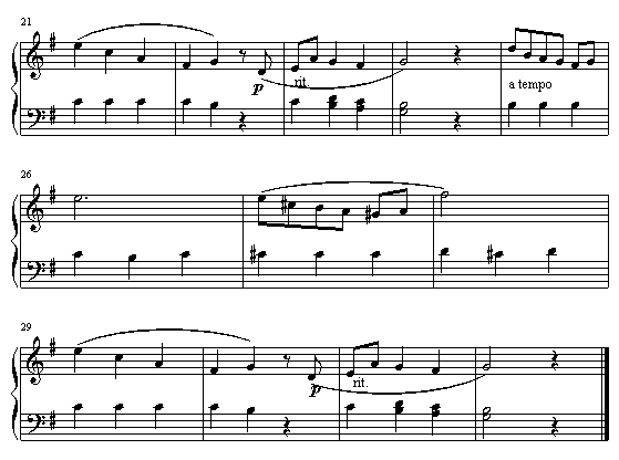 С