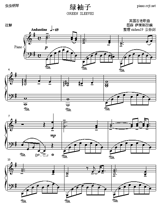 -۠mȼ