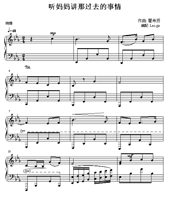 轲ǹȥ鼪