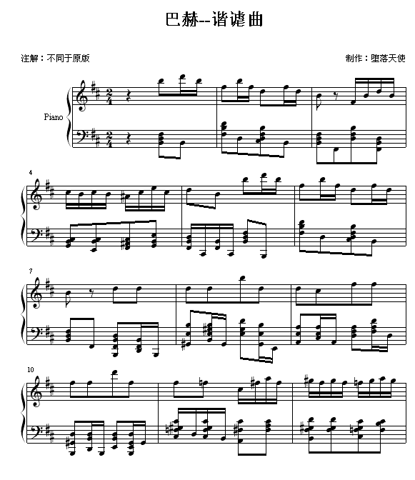 г