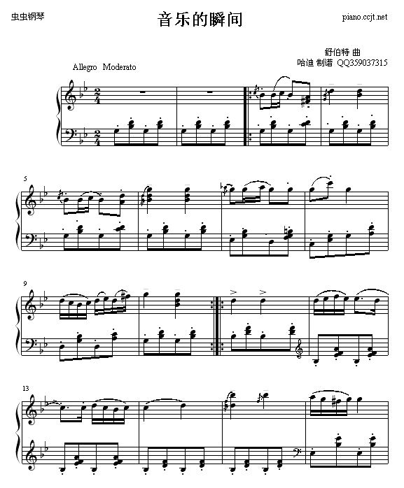 ֵ˲伪