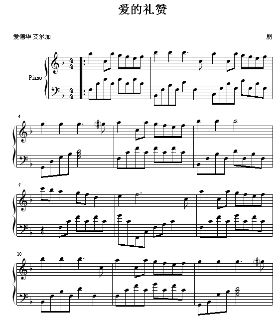 ޼