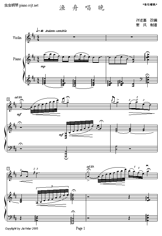 ۳