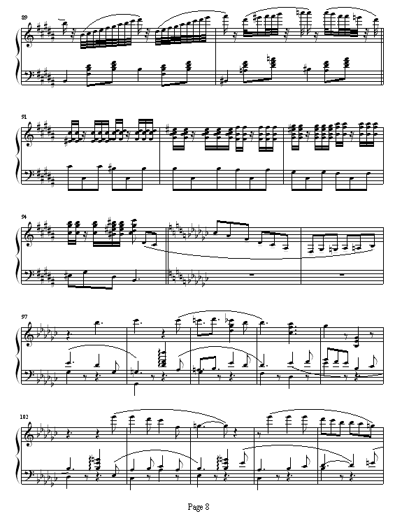 ֮-˫輪