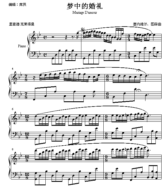 еĻ-ϯư漪