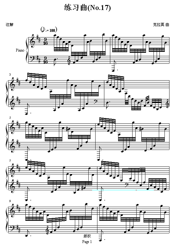 ϰo.17