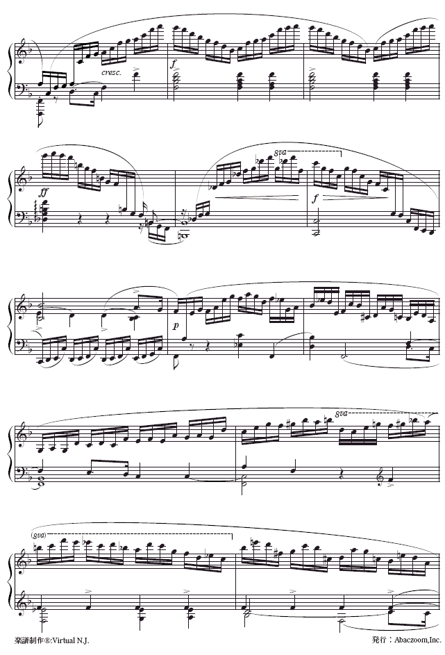 ڰϰ-Etude Op.10-8