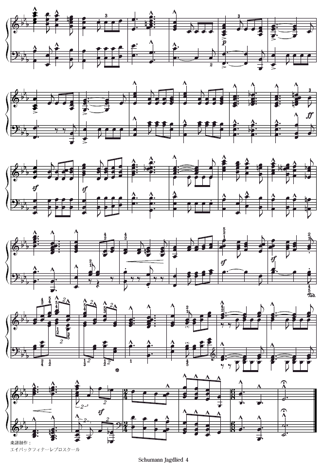 Waldscenen op.82