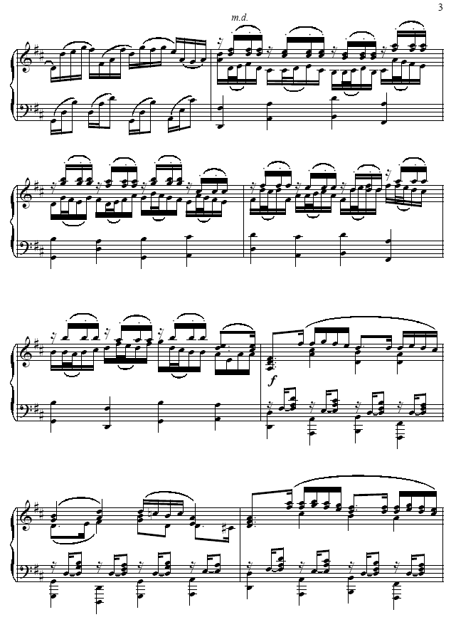 Dũ-Cannon D