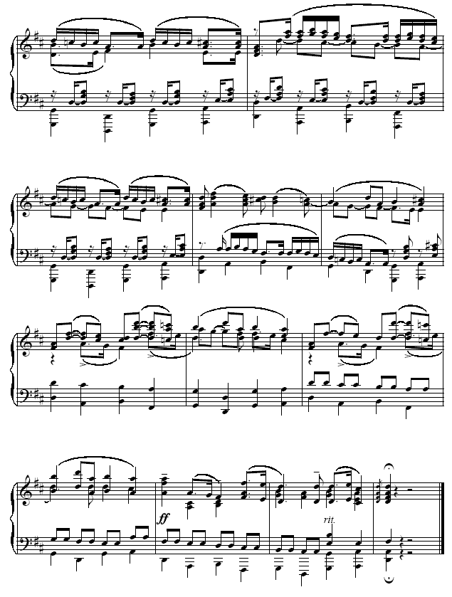 Dũ-Cannon D
