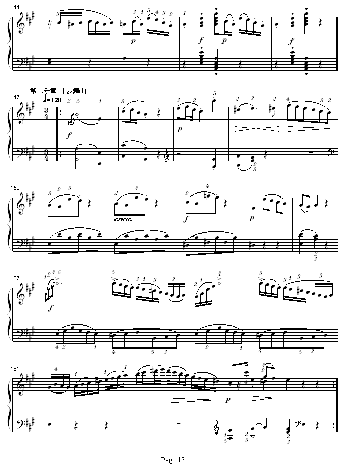 AK331-缪