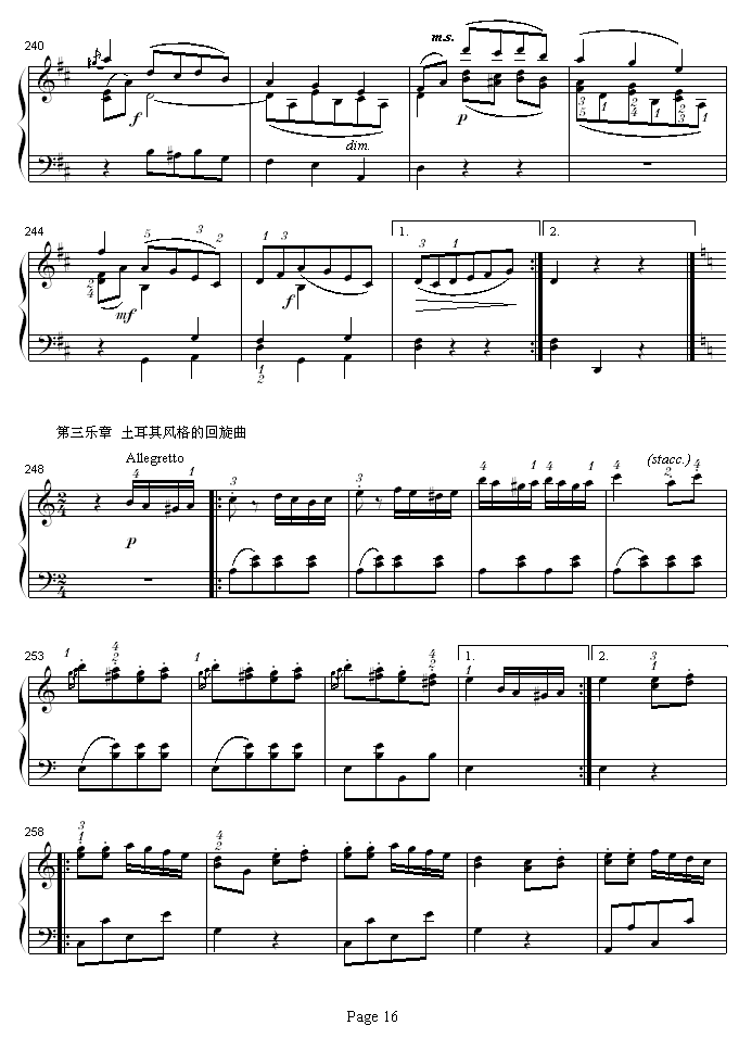 AK331-缪
