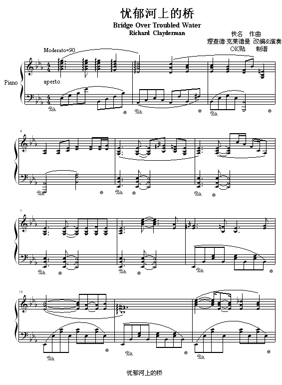 ϵż