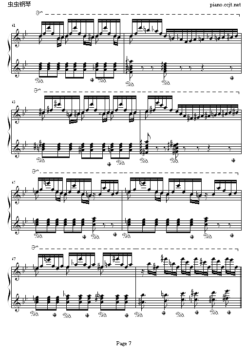 ٪輪