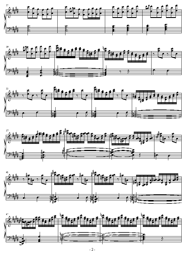 峿