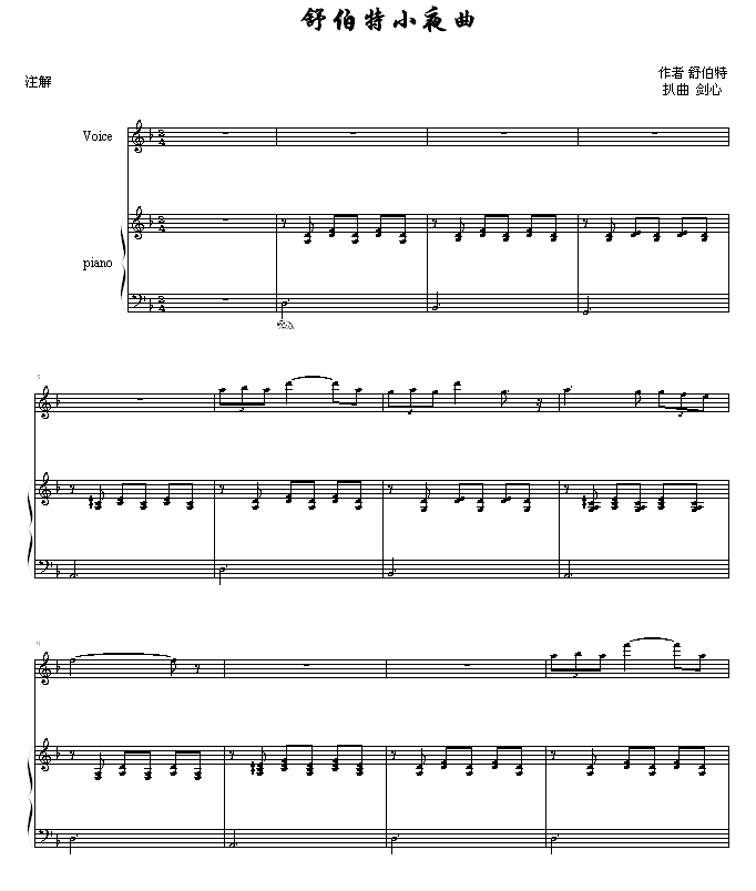沮Сҹ