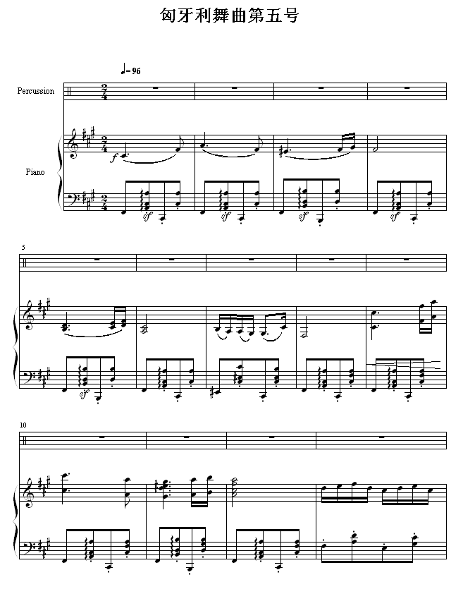 5-(ıֶ࣬ӣ