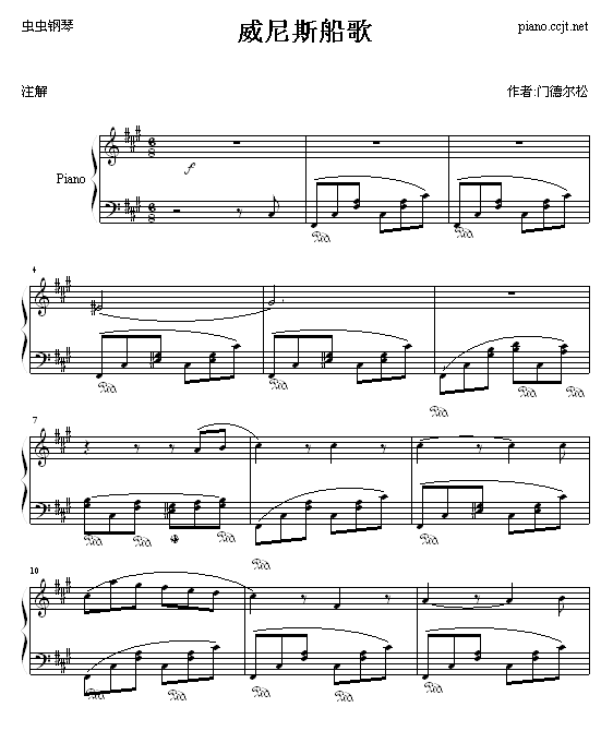 ˹輪