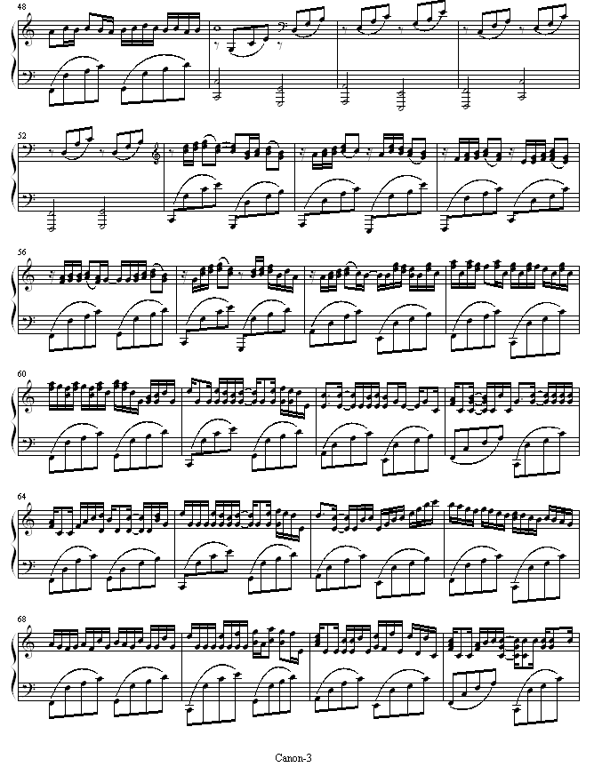 ũ-漪