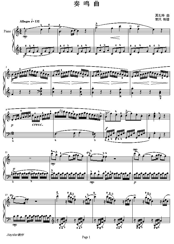 C16K.545һ¼