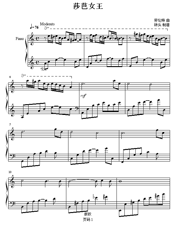 ɯŮ-שͷ漪