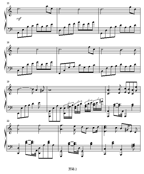 ɯŮ-שͷ漪