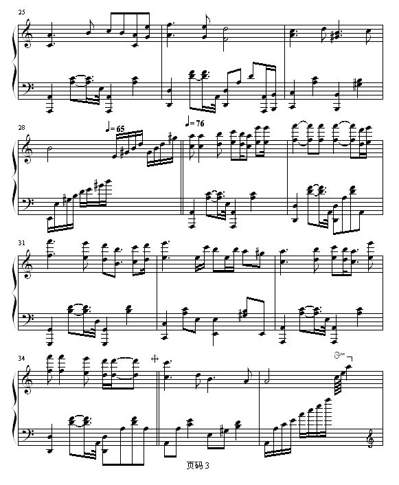 ɯŮ-שͷ漪