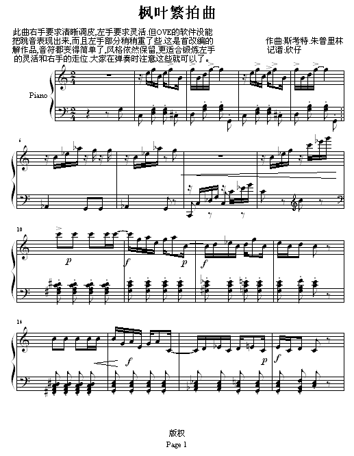 Ҷ