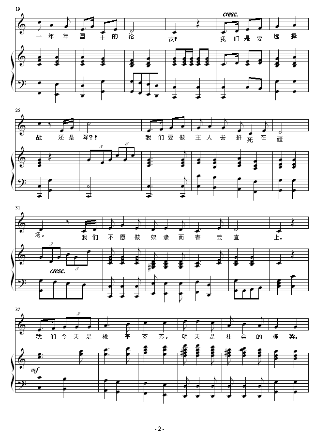 ҵ輪