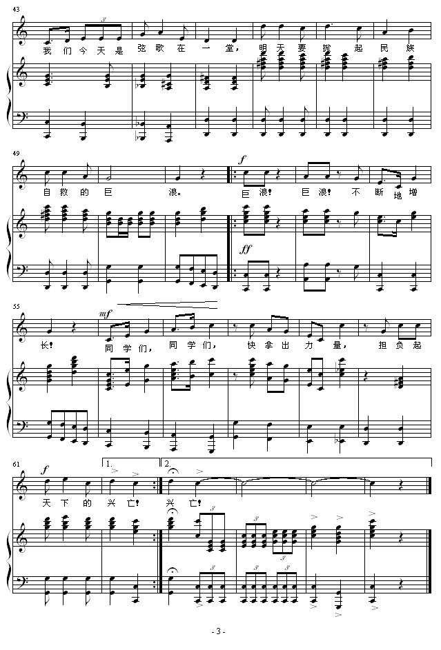 ҵ輪