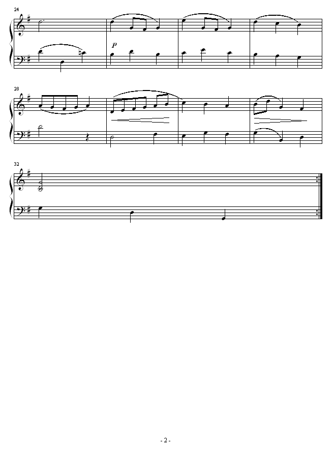 С-sum