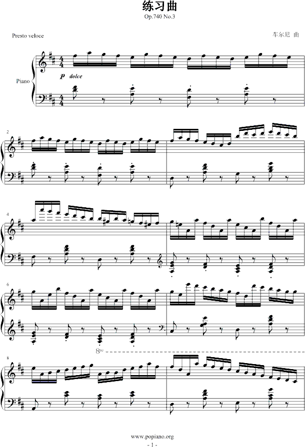 ϰ-Op.740 No.3