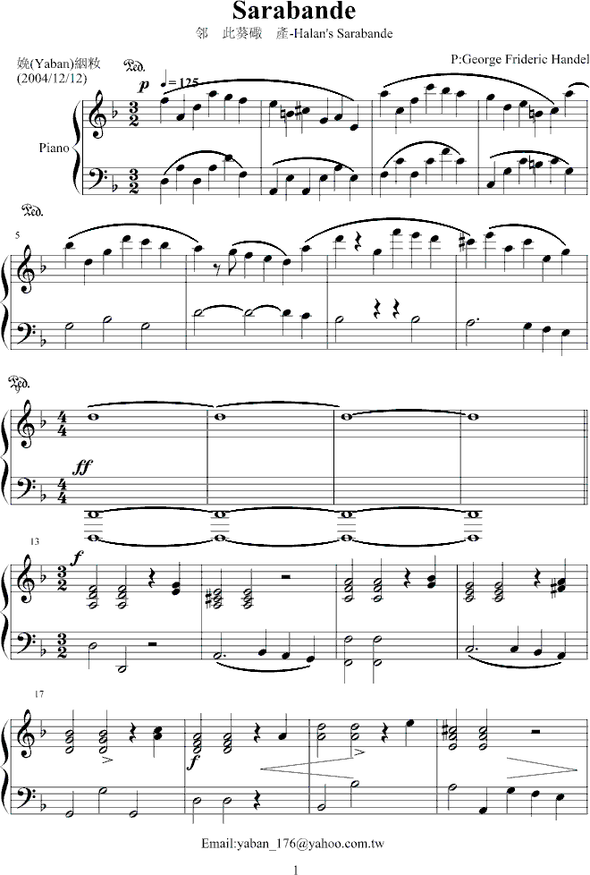 - Sarabande