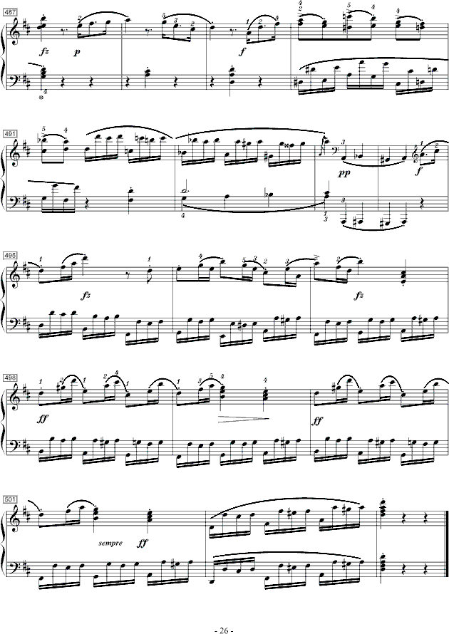 ĪDK.284