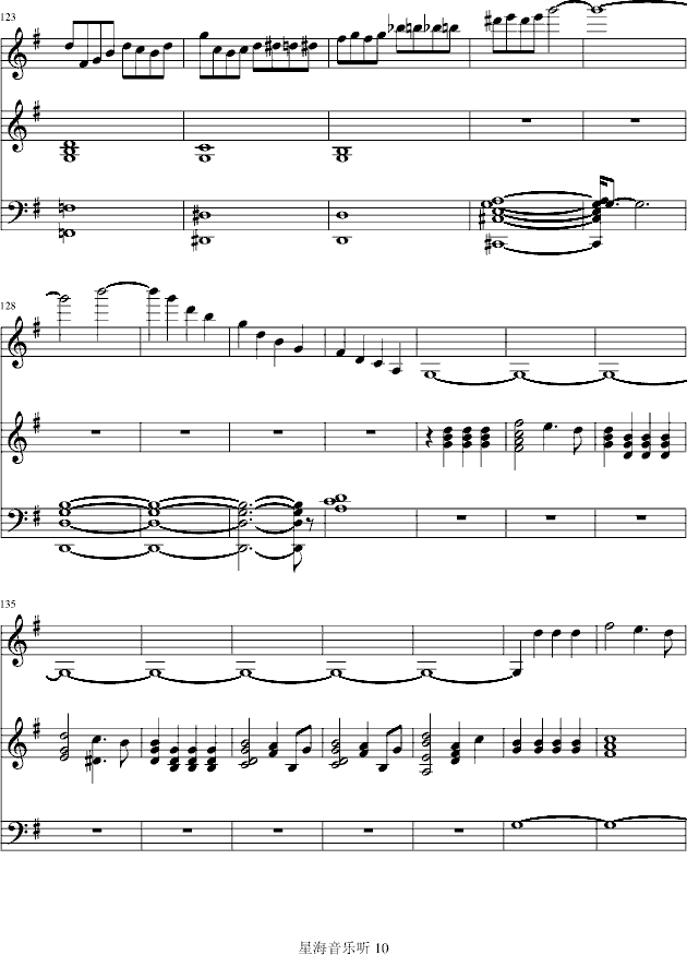 eССЭ